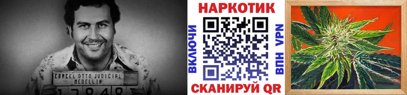 Купить наркотик Тейково СОЛЬ  ТГК  Меф 