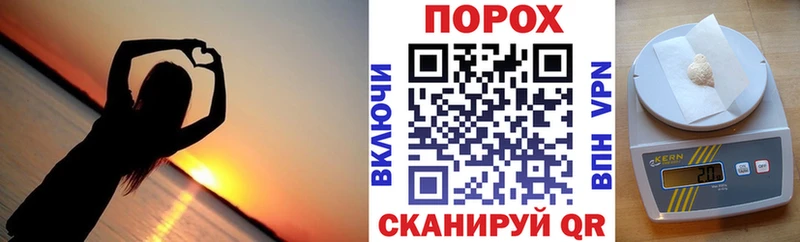 АМФЕТАМИН 98%  купить наркотик  Тейково 