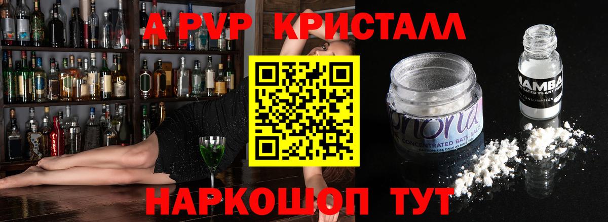 Cocaine  MDMA  Тейково  Вход с VPN  Гашиш  МАРИХУАНА  Меф  