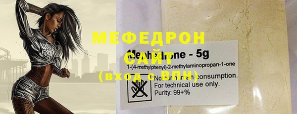 героин Ладушкин
