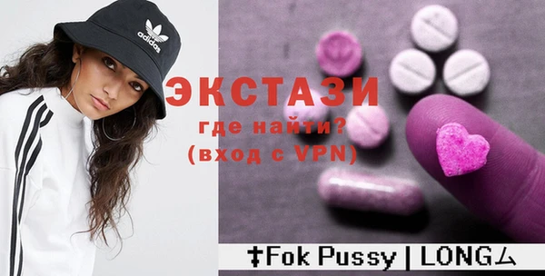 дмт Лабытнанги