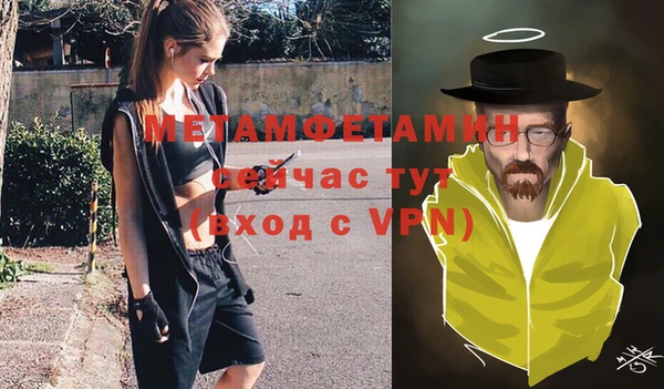 дмт Лабытнанги