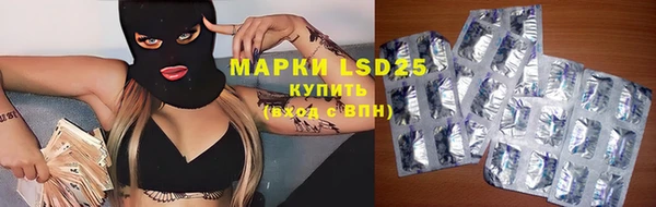 героин Ладушкин