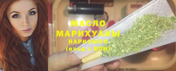 героин Ладушкин