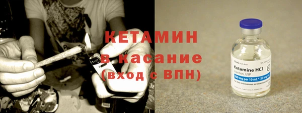 героин Ладушкин