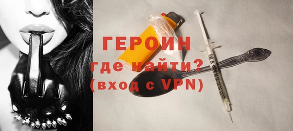 Альфа ПВП Лагань