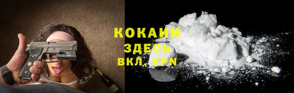 героин Ладушкин
