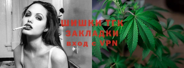 героин Ладушкин
