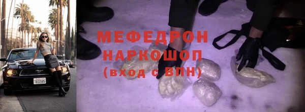 Альфа ПВП Лагань