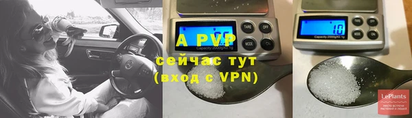 героин Ладушкин