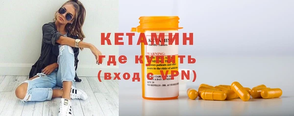 гашишное масло Куйбышев