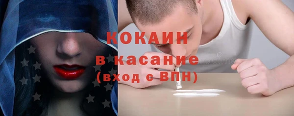 героин Ладушкин