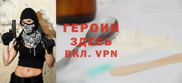 Альфа ПВП Лагань