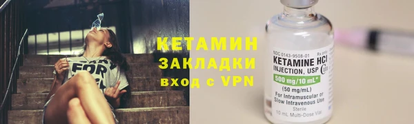 дмт Кулебаки