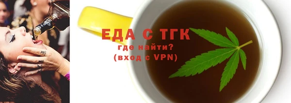 героин Ладушкин