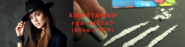 героин Ладушкин