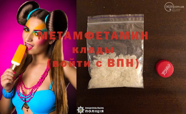 кокаин VHQ Кукмор