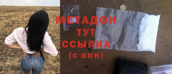 дмт Лабытнанги