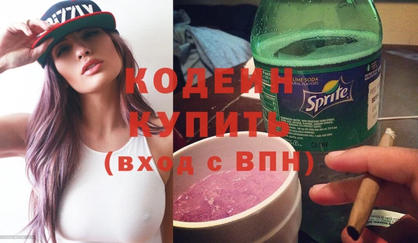 героин Ладушкин