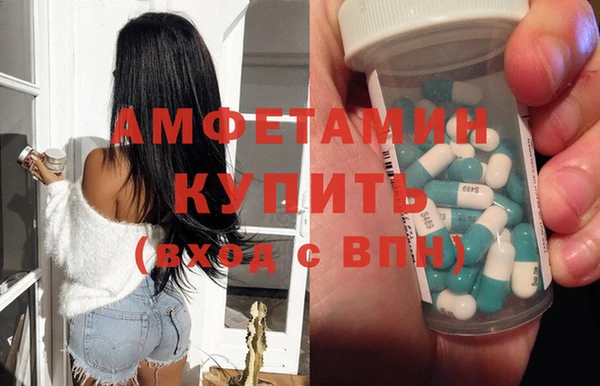дмт Лабытнанги