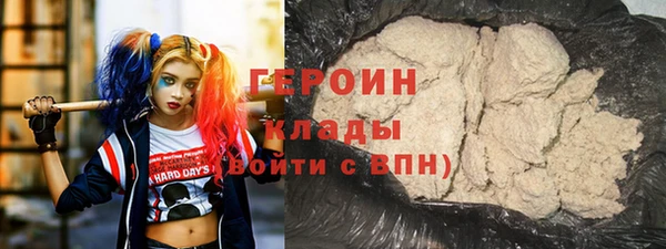 Альфа ПВП Лагань