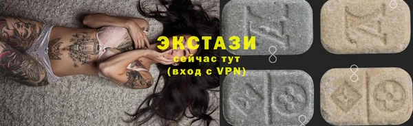 героин Ладушкин