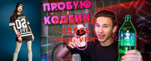 героин Ладушкин