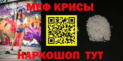 кокаин VHQ Абакан