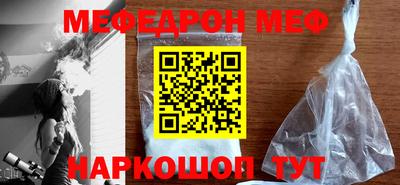 spice Кимры
