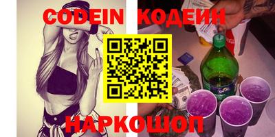 дживик Кингисепп