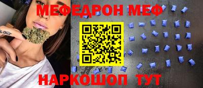 кокаин VHQ Абакан