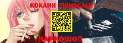 ECSTASY Апрелевка