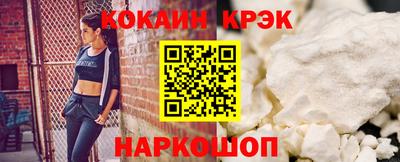 марки nbome Кинель