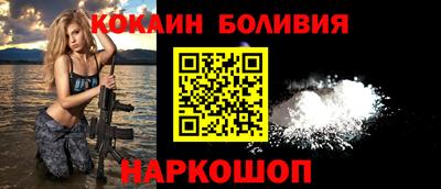 spice Кимры