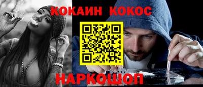дживик Кингисепп