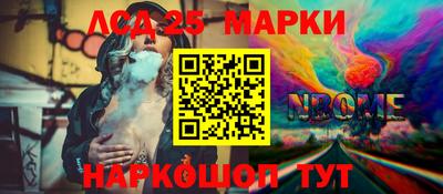 spice Кимры