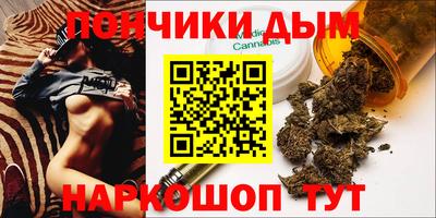 кокаин VHQ Абакан