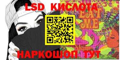 spice Кимры