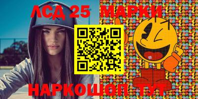 ECSTASY Апрелевка