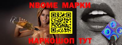 кокаин VHQ Абакан