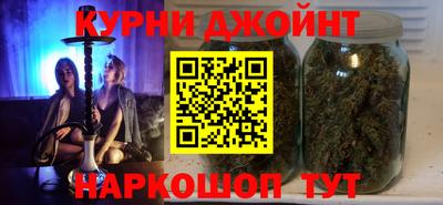 марки nbome Кинель