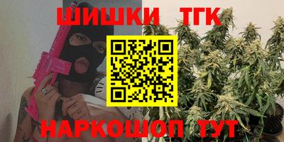 марки nbome Кинель