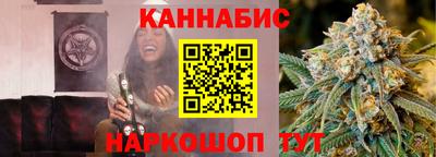 дживик Кингисепп