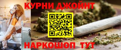 spice Кимры