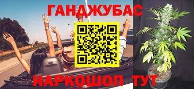 ECSTASY Апрелевка