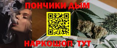 spice Кимры