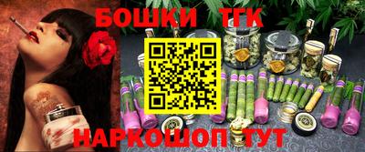 герыч Азнакаево