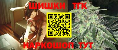 марки nbome Кинель