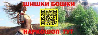 кокаин VHQ Абакан