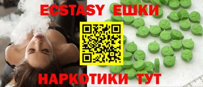дживик Кингисепп